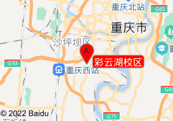 彩云湖校区