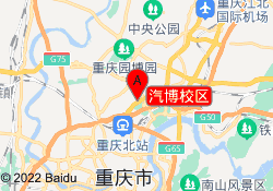 汽博校区
