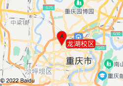 龙湖校区