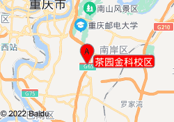 茶园金科校区