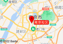 南京校区