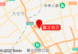 嘉定校区
