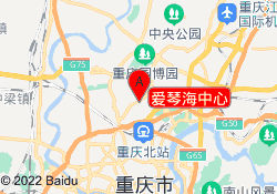 爱琴海中心
