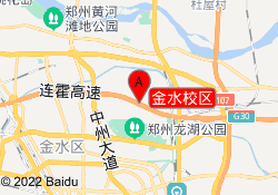 金水校区