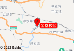 金堂校区