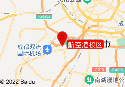 航空港校区