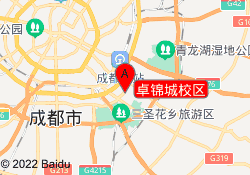 卓锦城校区