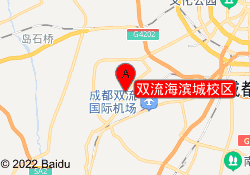 双流海滨城校区