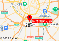 中海国际分部