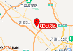 红光校区