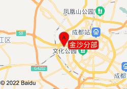 金沙分部