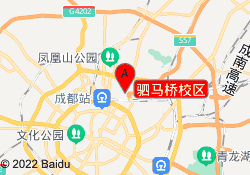 驷马桥校区