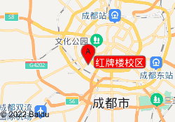 红牌楼校区