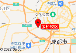 簇桥校区