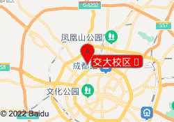 交大校区	
