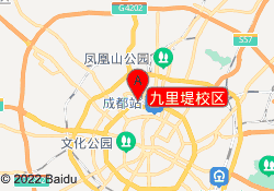 九里堤校区