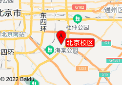 北京校区