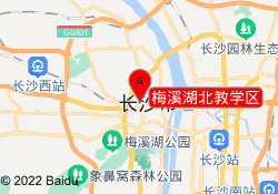 梅溪湖北教学区