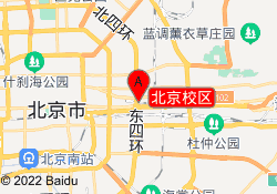 北京校区