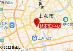 徐家汇中心