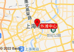 外滩中心