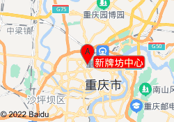 新牌坊中心
