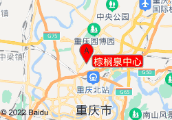 棕榈泉中心