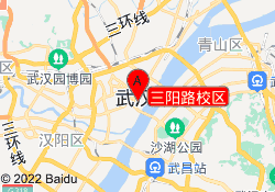 三阳路校区