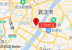 汉阳校区