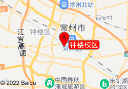 钟楼校区