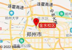 金水校区