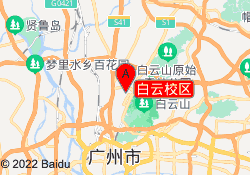 白云校区