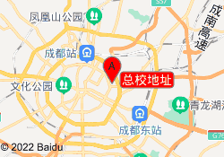 总校地址