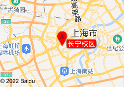 长宁校区