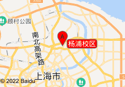 杨浦校区