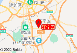 江宁园