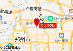 金水校区