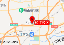 松江校区