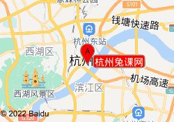 杭州兔课网
