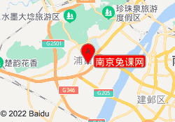 南京兔课网