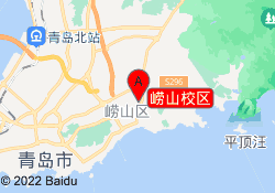 崂山校区