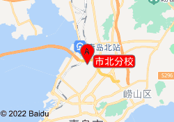 市北分校