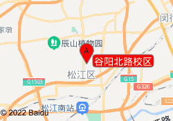 谷阳北路校区