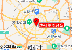 成都美图教育