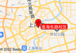 淮海东路校区
