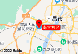 南大校区