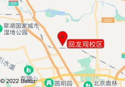 回龙观校区