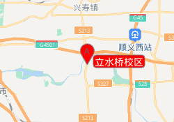 立水桥校区