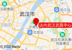 达内武汉武昌中心
