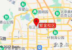 紫金校区